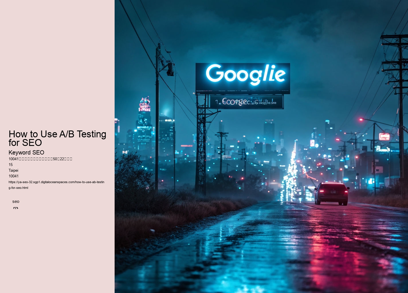 How to Use A/B Testing for SEO